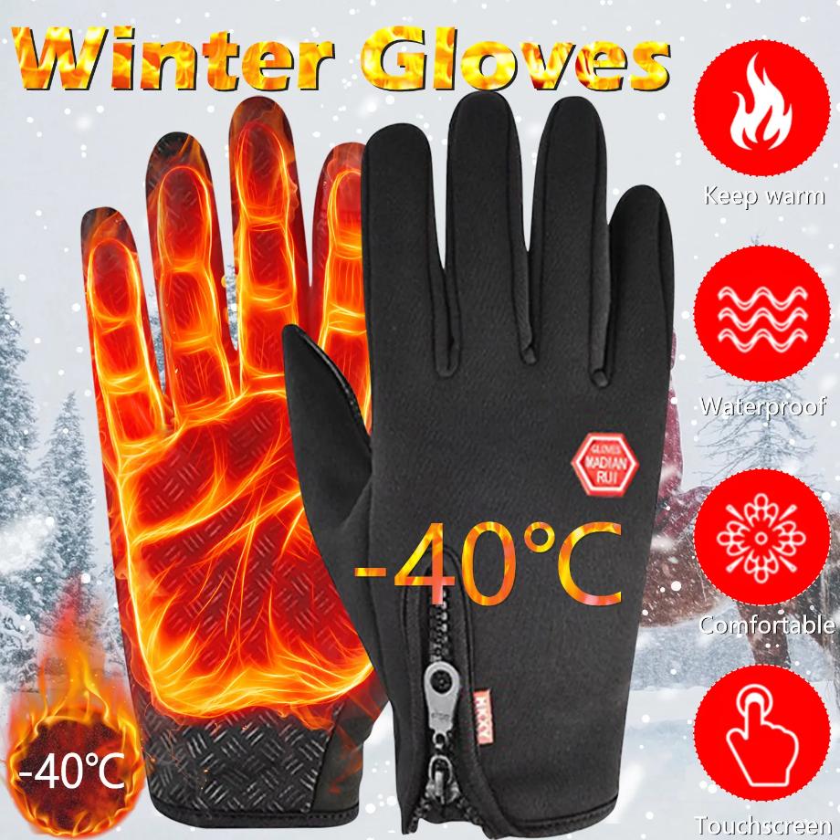 Zimní rukavice pro muže Ženy Teplé taktické rukavice Dotykový displej Vodotěsný Turistika Lyžování Rybaření Cyklistika Snowboard Protiskluzové rukavice