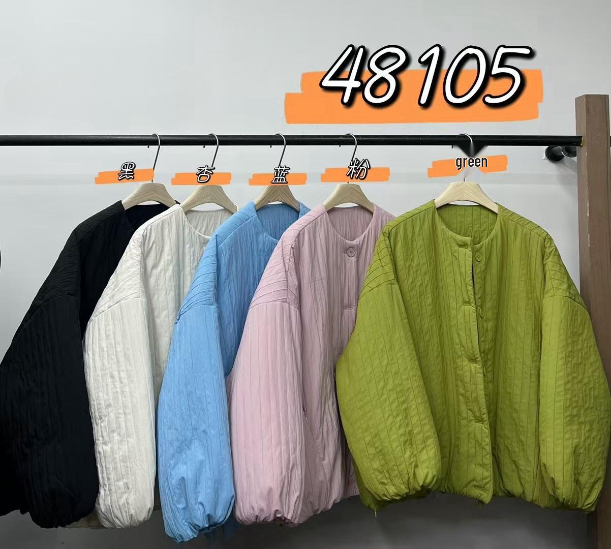 

WE Женская зимняя ретро куртка в корейском стиле большого размера, повседневная хлопковая One Size зелёный