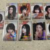 TWICE SUPERSTAR IN PARIS (Bulk Purchase)