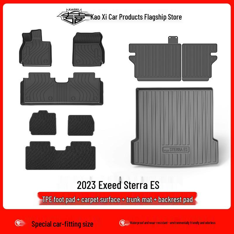 2023 Exeed FOR STERRA ES Xingji Yuan Waterproof Trunk Mat & TPE Backrest Pad