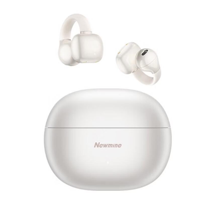 

Newman S7 AI Smart Clip-on Bluetooth Sport Earbuds