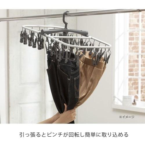 CAINZ Easy Pull Interior Hanger, 40 Pinch, 65cm Wide X 35cm Deep X 27cm High, Square Laundry Hanger, Clothes Drying Rack