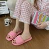 2024Japanese Style Silent Hemp Slippers Women's Indoor Wooden Floor Anti-slip Thick Bottom Couple Cotton Slippers Four Seasons