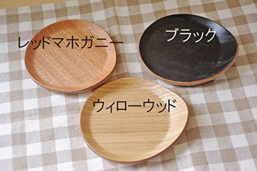 Tableware East Drop-Shaped Coaster, Black, 11.5cm