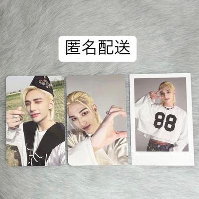 [USED] StrayKids MAXIDENT Hyunjin Trading Card Polaroid