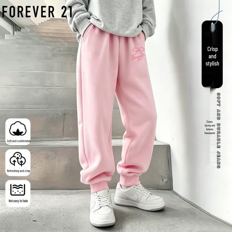 FOREVER21 Kids Autumn Cuffed Sports Pants 110