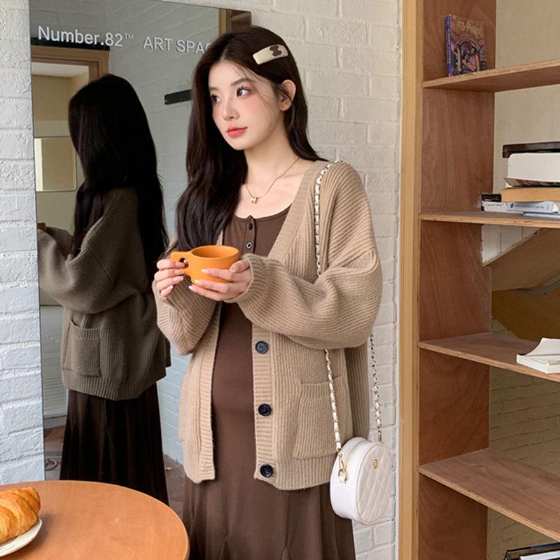 Autumn/Winter 2025 Maternity Two-Piece Set: Fishtail Skirt & Petite Knit Top