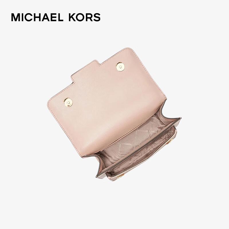 MICHAEL KORS HEATHER Women's Crossbody Bag