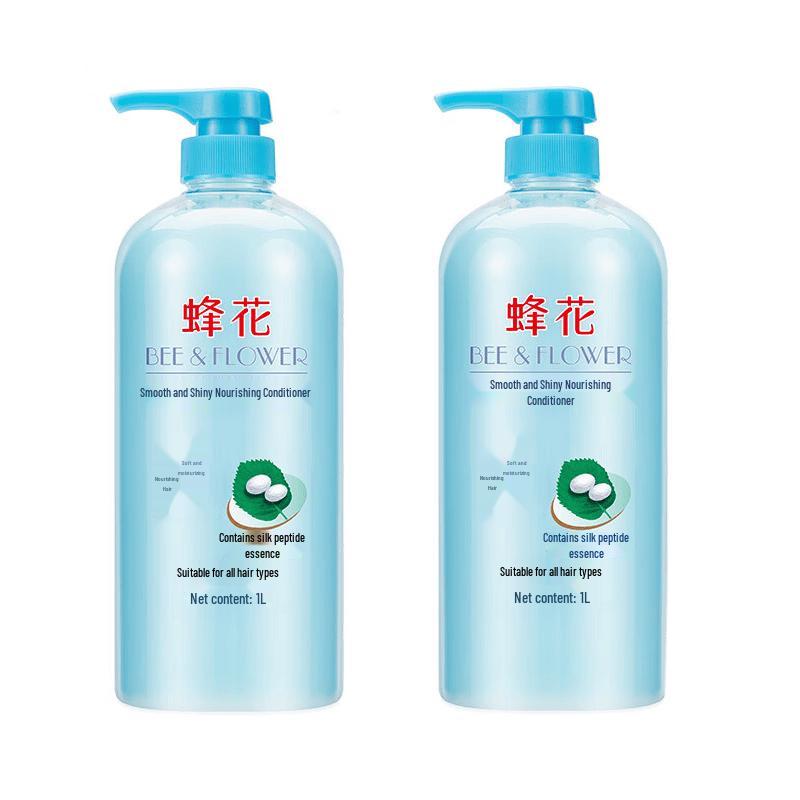Fenghua Soft & Bright Nourishing Conditioner