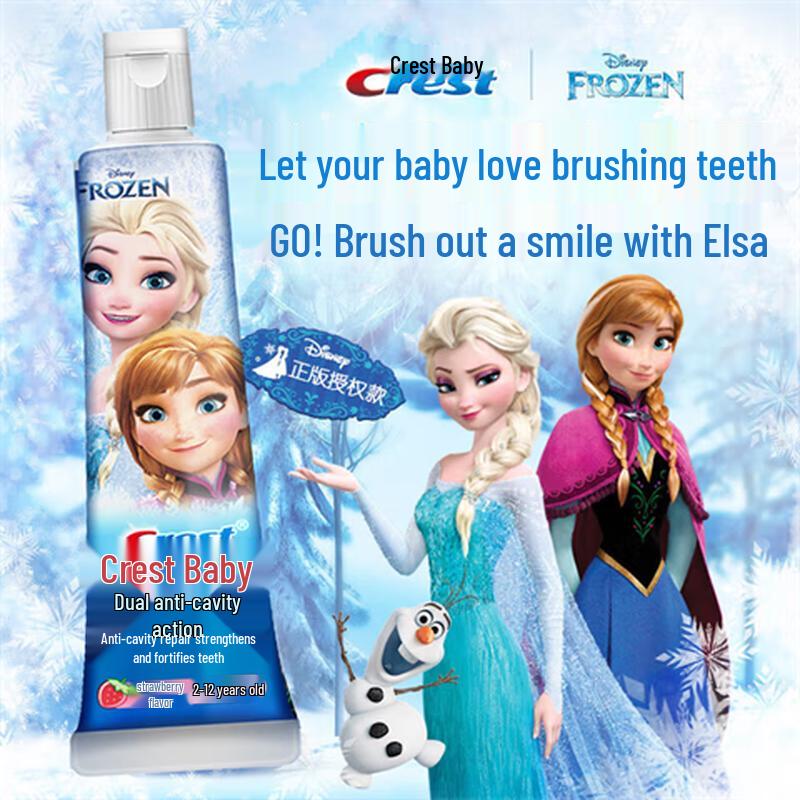 Crest Kids Frozen Anti-Cavity Toothpaste