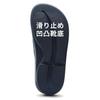 Foot Arch Thick cm [KUROO] Slippers, Sandals, Release, Support, Sole, Unisex, Navy, 26.0~27.5