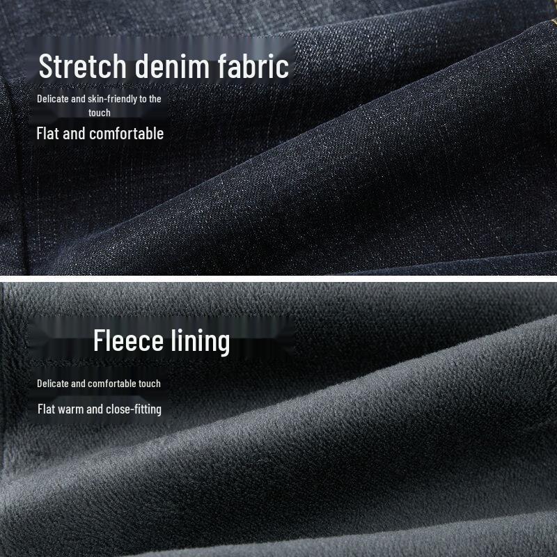 HLA Men's Fleece-Lined Thermal Jeans