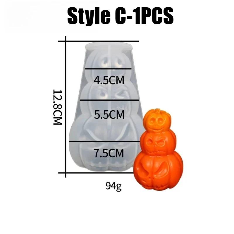 Silicone Pumpkin Mold 3D Halloween Resin Casting DIY Candle Wax Plaster Polymer Clay Aromatherapy Craft Decor Making Kit