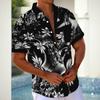 Men's Summer Casual Button Down Shirt Abstract Floral Print Short Sleeve Hawaiian Shirt