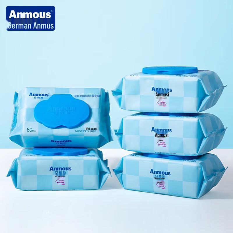 Anmous Flushable Wet Toilet Wipes