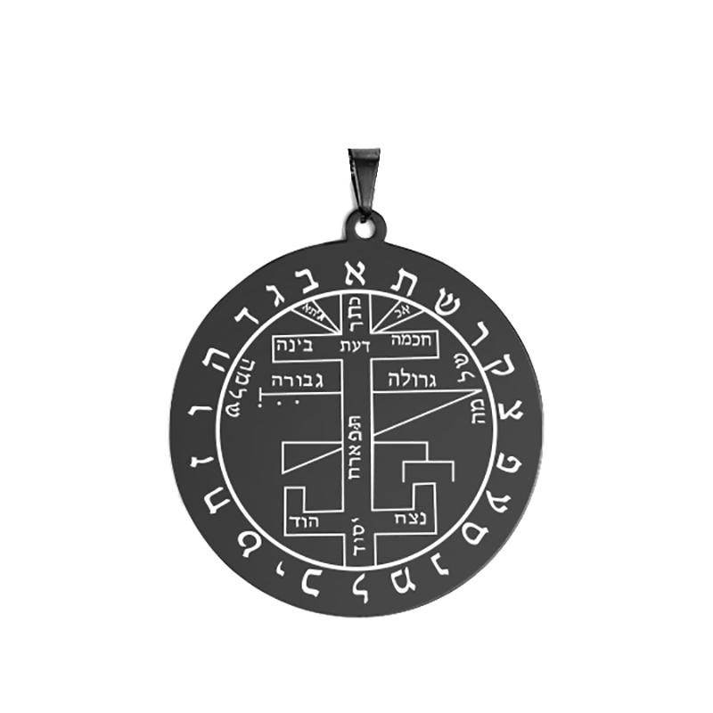 Dawapara Pentagrama lui Jupiter Talismanul lui Solomon Dobândirea Gloriei și a Bogățiilor Pandantiv DIY pentru Colier Accesorii din Oțel Inoxidabil