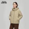 Xuezhongfei Women's Short Hooded Down Jacket
