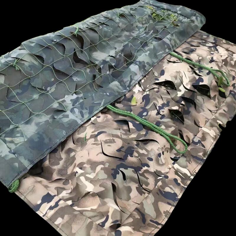 420D Double-Sided Starry Sky Camouflage Net