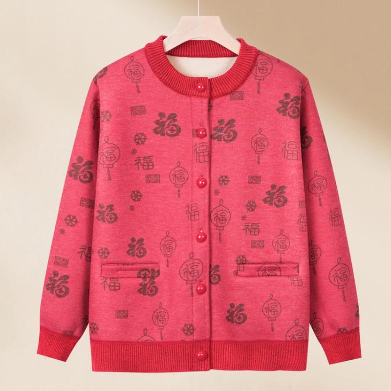 Medium-sized elderly women's clothing Winter clothing Fleece thickened short coat Short mother knitted sweater Grandma cardigan sweater
