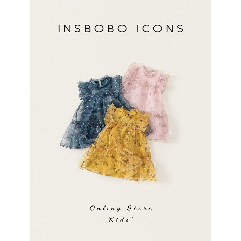 Insbobo Girl Cute Fashion Flying Sleeve Skirt