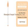 Monami Korean Fiber Watercolor Highlight Pen - Water-based Colored Journal Marker and Outliner Pen