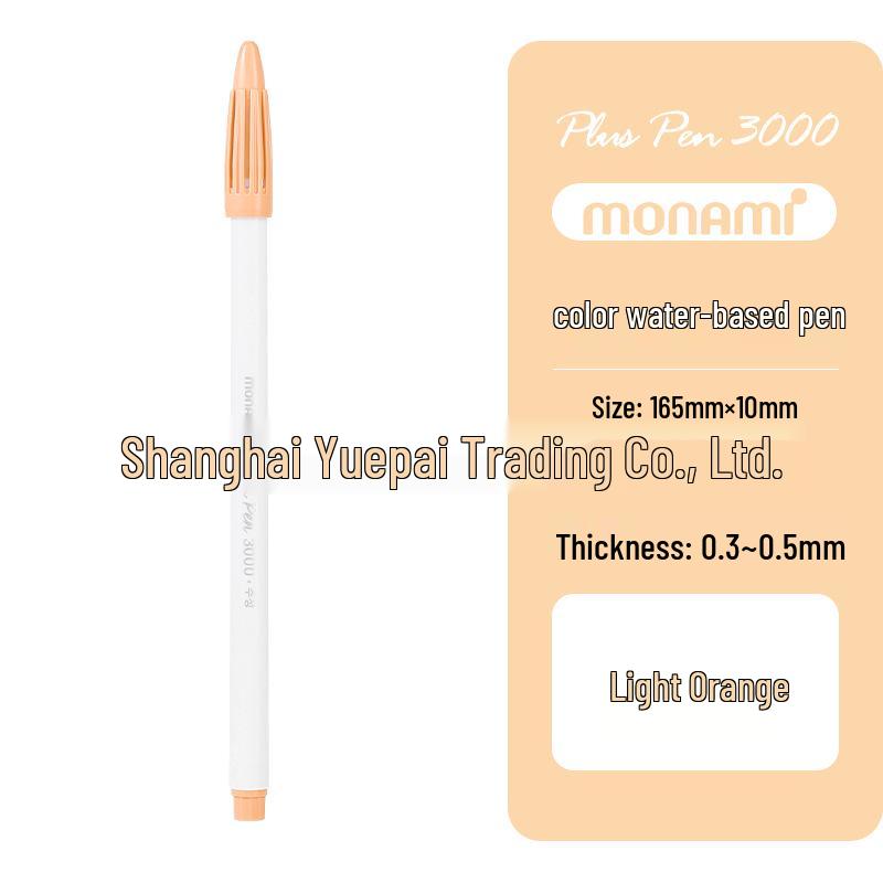 Monami Korean Fiber Watercolor Highlight Pen - Water-based Colored Journal Marker and Outliner Pen