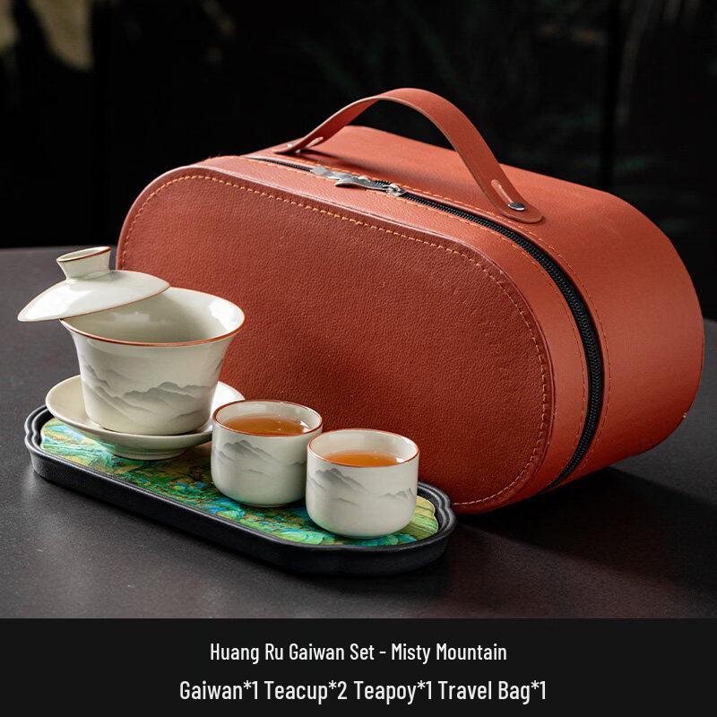 

Shuogang Tiangong Ru Kiln Insulated Gaiwan Tea Set