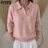 Women's Fashion Casual Fall Winter Solid Color Print Long Sleeve POLO Neck Sweaters