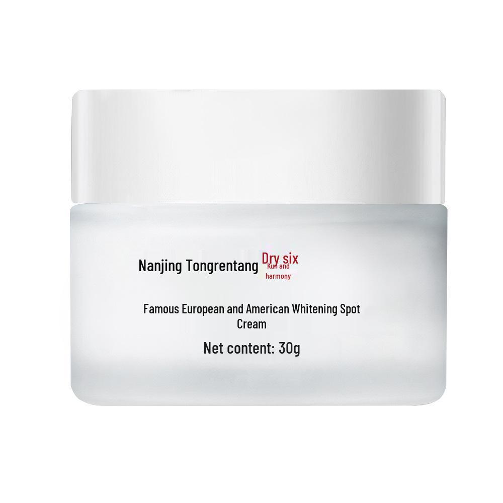 

Liu He Qian Kun Brightening Spot Removal Cream, 30g - Gentle and Popular Formula Standard Size