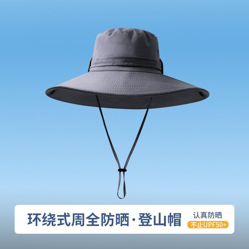 Denim bucket hat women's summer outdoor mountaineering sun protection hat men's 12 big brimmed sun hat fishing camping