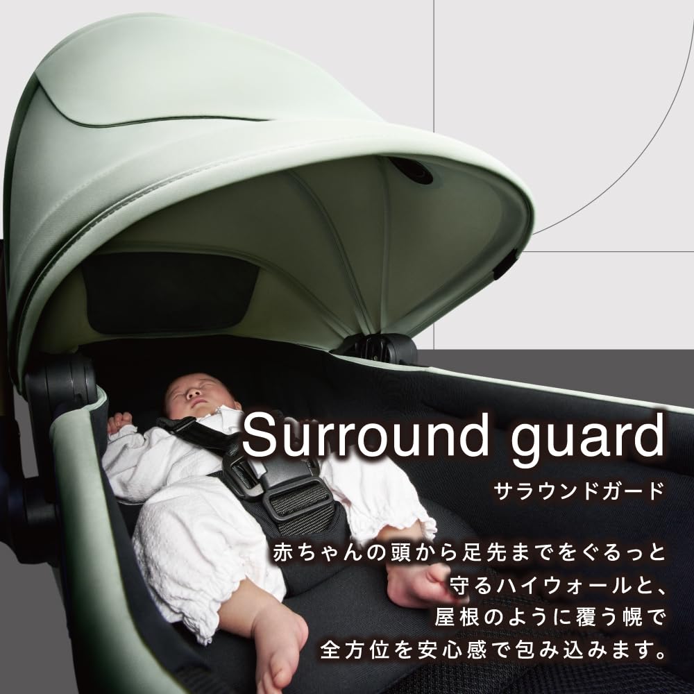Pigeon EPA Double-Facing Stroller, 180-Degree Full-Flat for Bed-Like Sleeping, Light Green, with Chair Mode Switch [30-Day Trial]