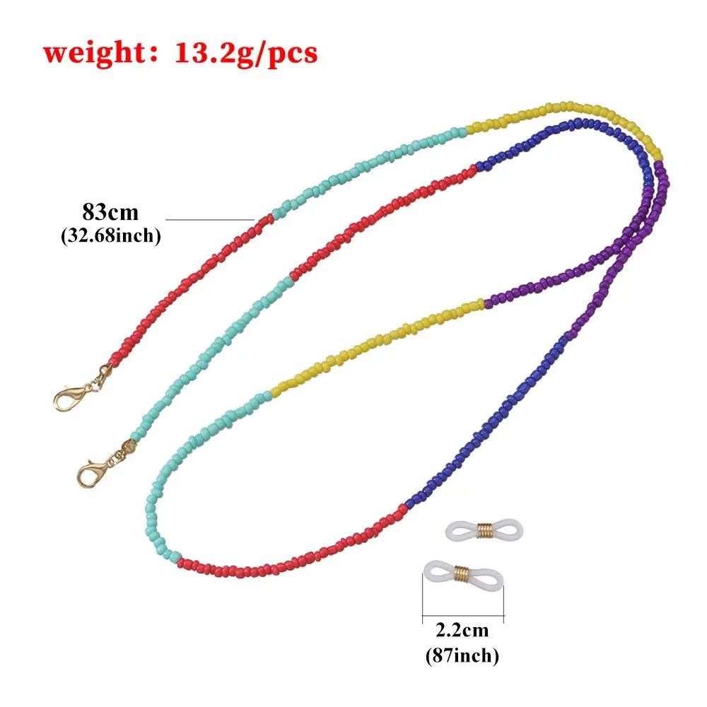 Women Beads Neck Lanyard for Women Glasses Holder Strap Glasses Chains Mask Chains Beaded Mask Lanyard
