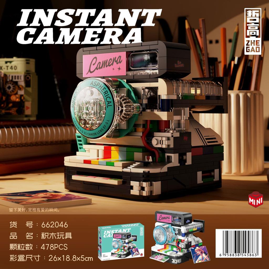 Compatible Building Block Mechanical Double Reverse Retro Camera Assembly Handmade Children's Toy Model Ornament Gift