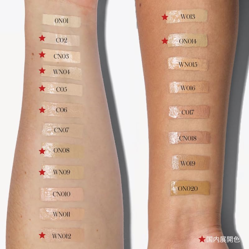 RMS Beauty Revitalize Hydra Concealer CN03