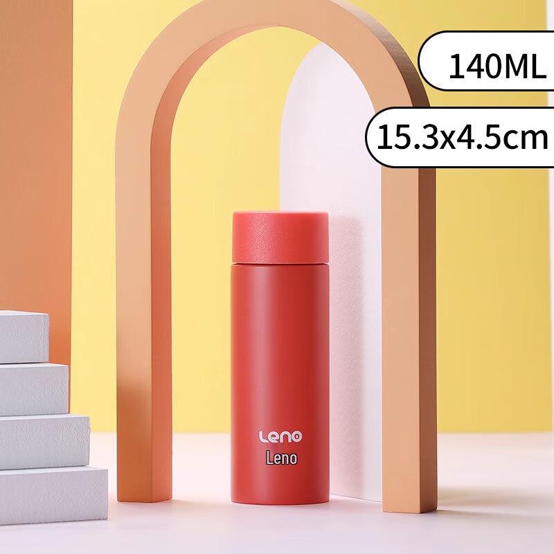 Mini Portable Insulated Water Bottle