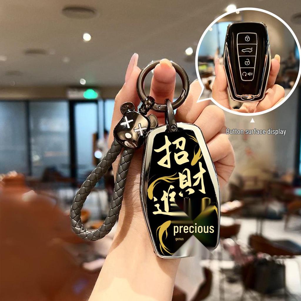 Schutzhülle für Schlüssel für Geely Boyue L, Panda, Xingrui, Emgrand, Xingyue L, Binrui, Binyue