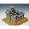 Woody Joe 1/150 Himeji slott Tremodell Byggesett