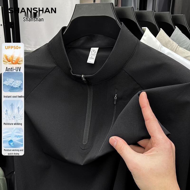 

SHANSHAN Men s Cooling Quick-Dry Half-Zip T-Shirt 190
