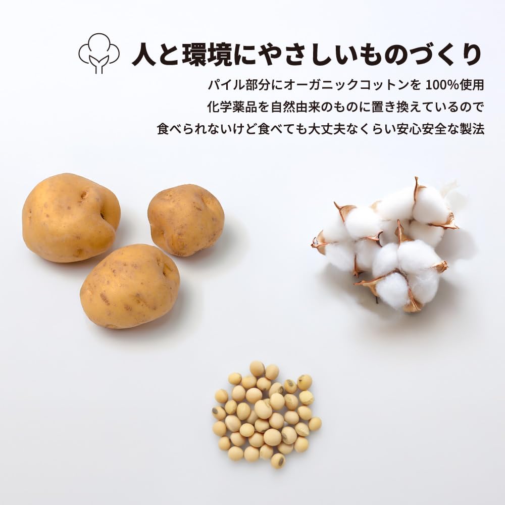 Tsubame Towels Face Towel Set of Organic Made In Established In Solid Highly Suitable for Babies and Sensitive White "Nanairo" 7, 100% Cotton, Japan,