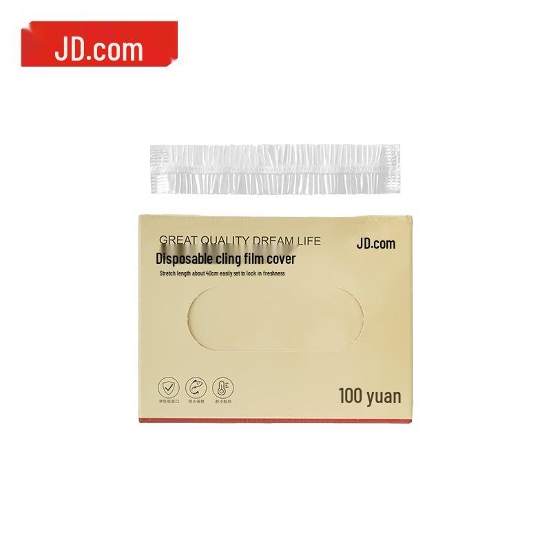 

Disposable Stretchable Food Covers