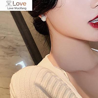 Ohrstecker mit Honigbiene und Perle im koreanischen Stil für Damen Exquisite kleine elegante Ohrringe Damen Hochzeitsparty Geburtstags-Schmuckgeschenke