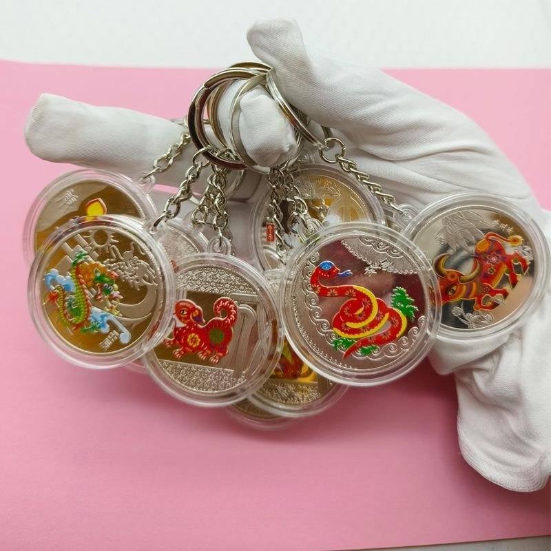

Красочный памятный медальон со знаками зодиака с брелоком, маленький подарок для мероприятия, полезный подарок, рождественский подарок, наполнитель для чулка