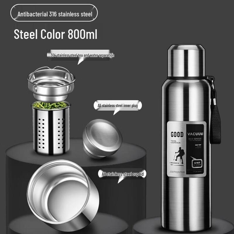 MDNG 316 Stainless Steel Insulated Flask