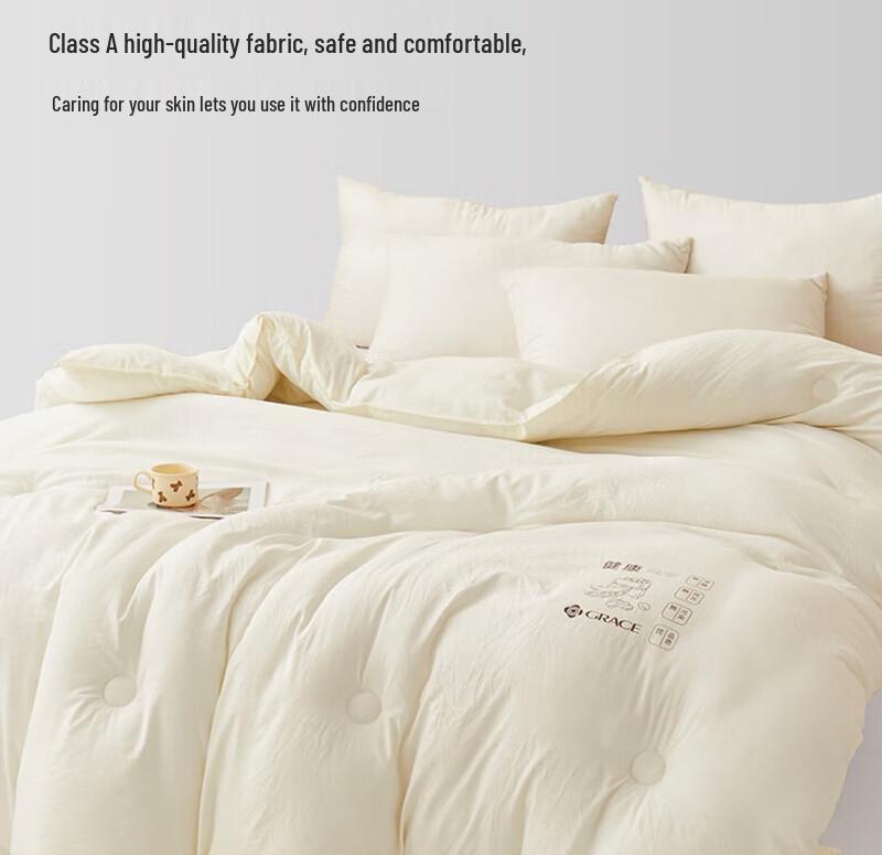Jie Li Ya A-Class 10% Soybean Fiber Duvet