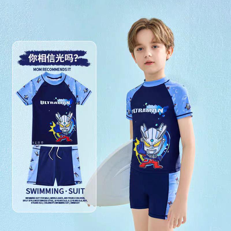 Children s Swimsuit Boys Split Boys Swimsuit Medium and Older Children s Sunscreen Set Swimsuit M