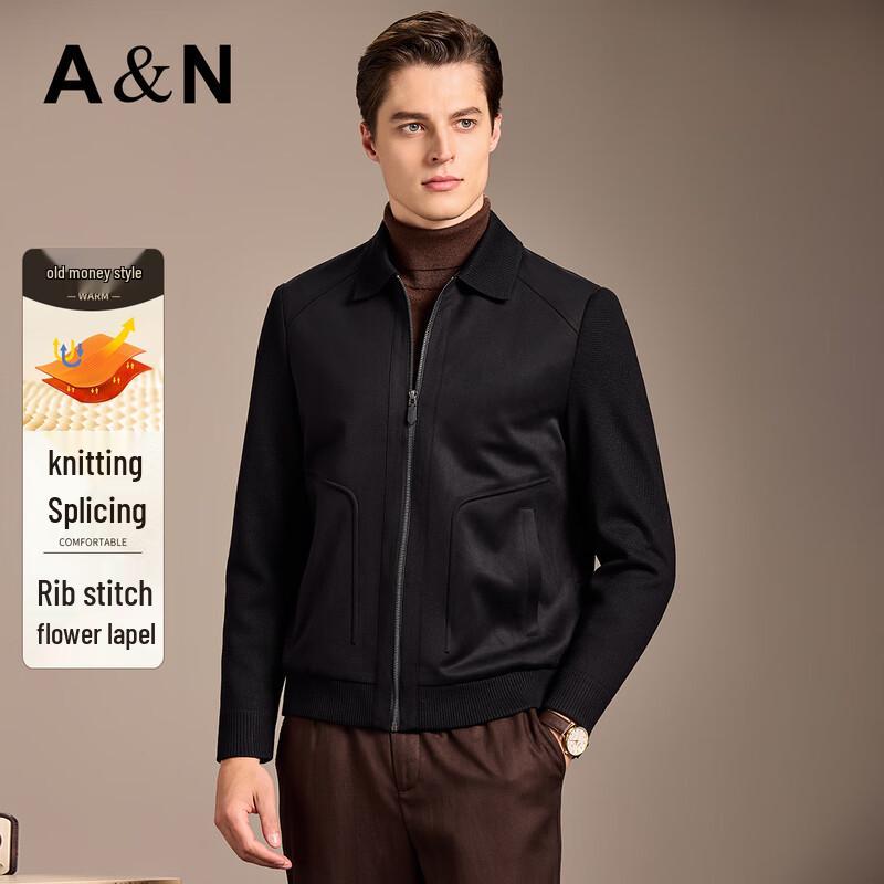 

Antonio Men s Ribbed Jacquard Knit Patchwork Lapel Jacket M