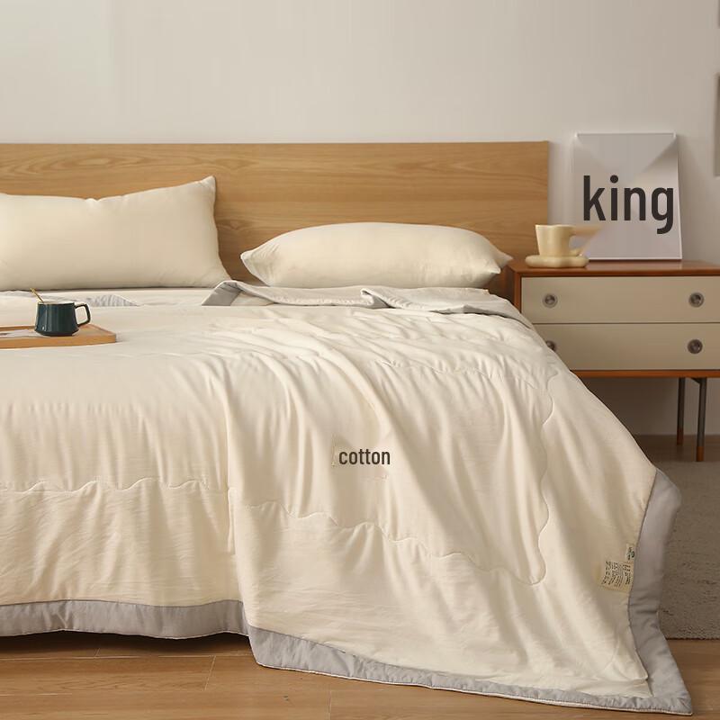 Qixiai Washed Cotton Summer Quilt