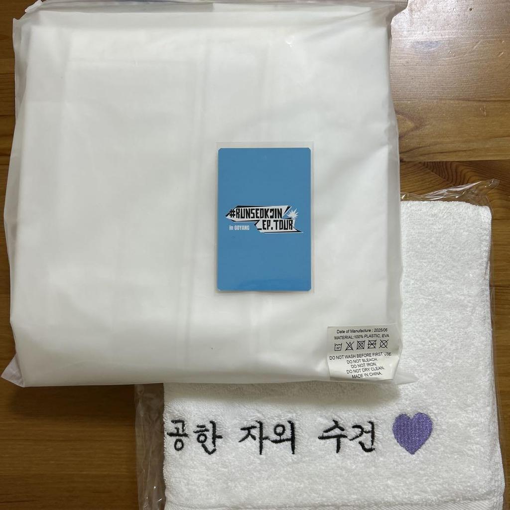 [USED] BTS JIN RUNSEOKJIN_ in GOYANG admission benefits