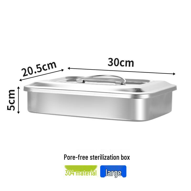 Fengchi Stainless Steel Disinfection Tray with Lid