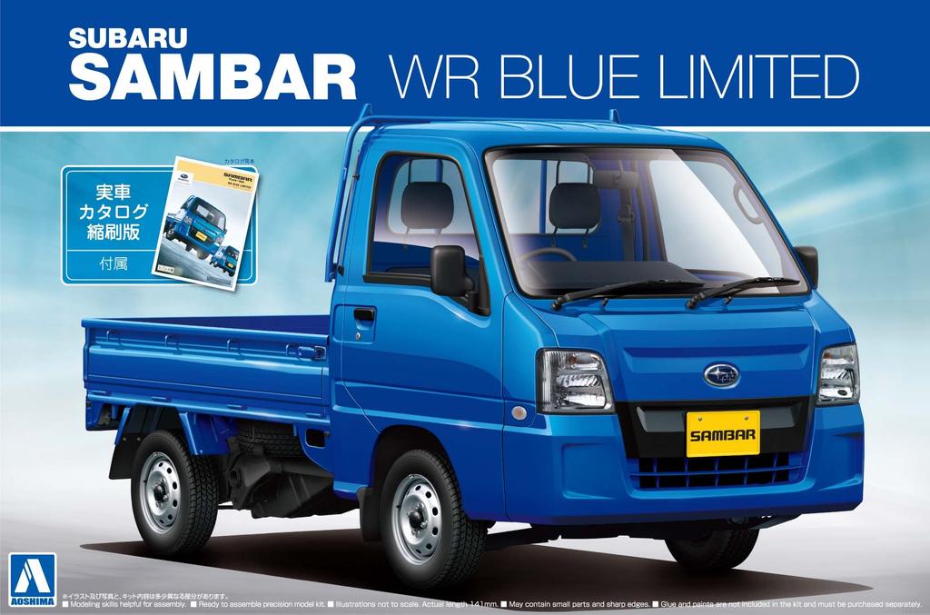 Aoshima 1/24 The Best Car GT Series No. 22 Subaru 11 Sambar Truck WR Blue Limited Plastic Model